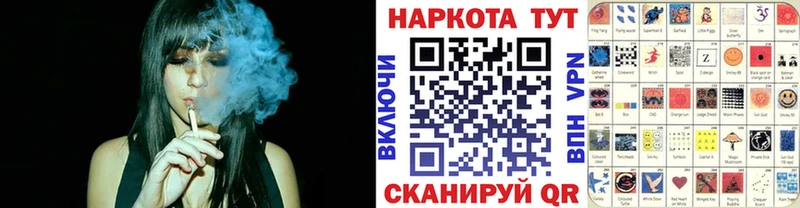 Где купить наркоту Заполярный Бошки Шишки  Псилоцибиновые грибы  APVP  MDMA  omg вход  Меф  COCAIN 