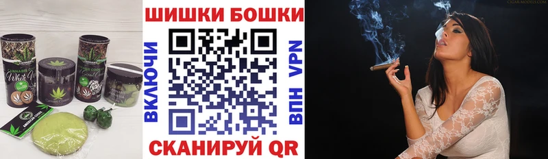 Еда ТГК марихуана  Заполярный 