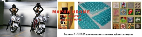 меф Гусев