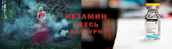 меф Гусев