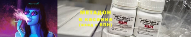 меф Гусев