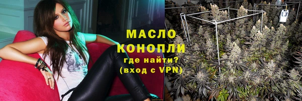 меф Гусев
