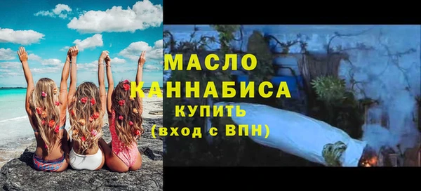меф Гусев
