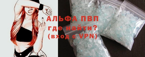меф Гусев